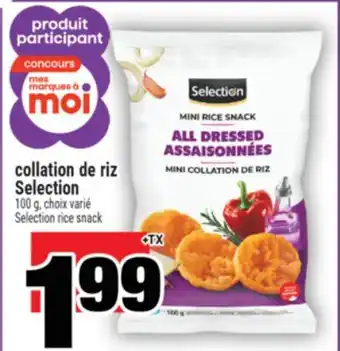 Super C collation de riz Selection | Selection rice snack offer