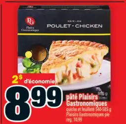 Super C pâté Plaisirs Gastronomiques | Plaisirs Gastonomiques pie offer
