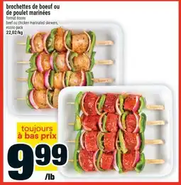 Super C brochettes de boeuf ou de poulet marinées | offer