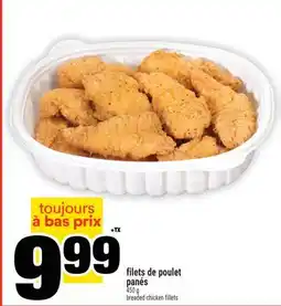 Super C filets de poulet panés | breaded chicken fillets offer