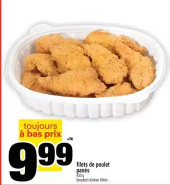 Super C filets de poulet panés | breaded chicken fillets offer