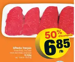 Super C biftecks français | french style steaks, econo pack offer