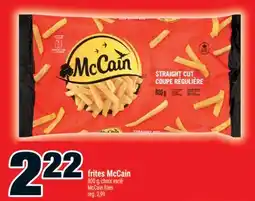 Super C frites McCain | McCain fries offer