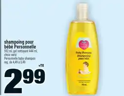 Super C shampoing pour bébé Personnelle | Personnelle baby shampoo offer