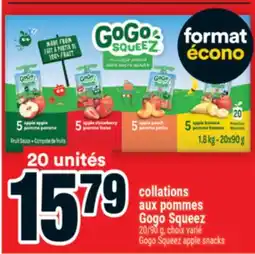 Super C collations aux pommes GogoSqueez | GogoSqueez apple snacks offer