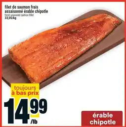 Super C filet de saumon frais assaisonné érable chipotle | fresh seasoned salmon fillet offer