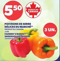 Provigo POIVRONS DE SERRE DÉLICES DU MARCHÉ, 3 UN. | FARMER'S MARKET GREENHOUSE PEPPERS offer