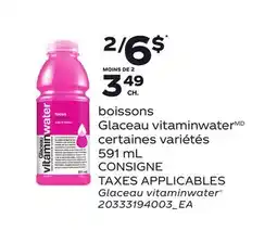 Provigo BOISSONS GLACEAU VITAMINWATER, 591 ML | GLACEAU VITAMINWATER offer