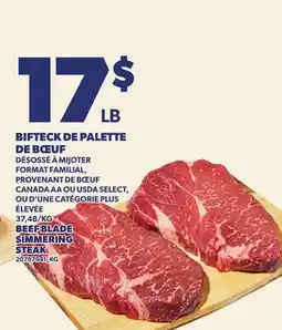 Provigo BIFTECK DE PALETTE DE BŒUF | BEEF BLADE SIMMERING STEAK offer