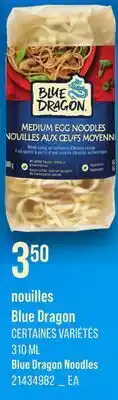 Provigo NOUILLES BLUE DRAGON, 310 ML | BLUE DRAGON NOODLES offer