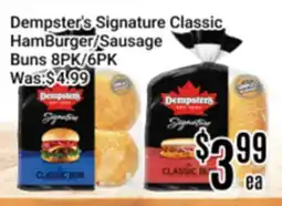 Nations Fresh Foods Dempster's Signature Classic HamBurger/Sausage Buns offer