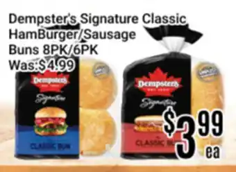Nations Fresh Foods Dempster's Signature Classic HamBurger/Sausage Buns offer