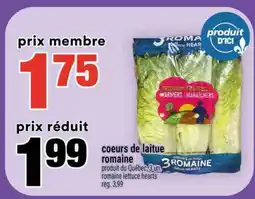 Super C cœurs de laitue romaine offer