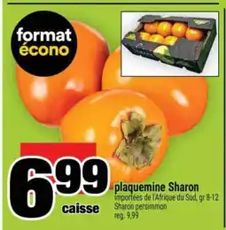 Super C plaquemine sharon offer
