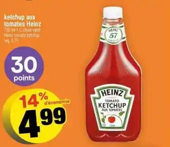 Super C Ketchup aux tomates Heinz offer