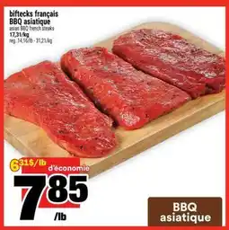 Super C biftecks français BBQ asiatique offer