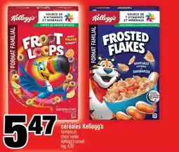 Super C CÉRÉALES KELLOGG'S offer