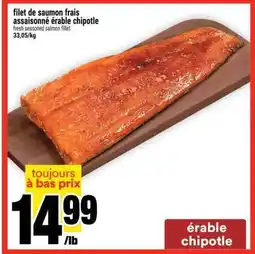 Super C filet de saumon frais assaisonné érable chipotle offer