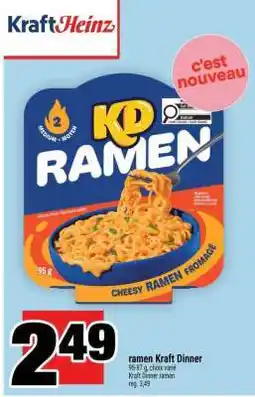 Super C ramen Kraft Dinner offer