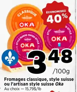 Val-Mont Fromages classique, style suisse ou l'artisan style suisse Oka offer