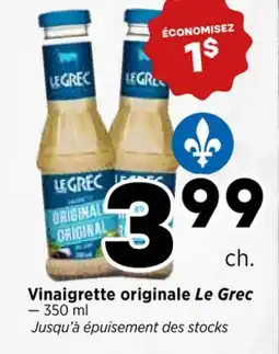 Val-Mont Vinaigrette originale Le Grec offer