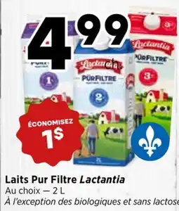 Val-Mont Lait Pur Filtre Lactantia offer