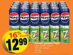 Super C boisson gazeuse Pepsi | soft drink offer