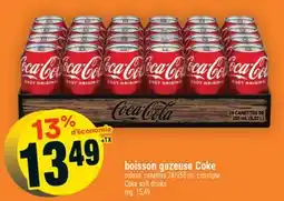 Super C Coca-Cola soft drinks | Coke soft drinks offer