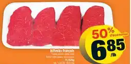 Super C biftecks français | french style steaks offer