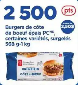 Maxi Burgers de côte de boeuf épais PC offer