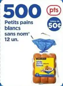 Maxi Petits pains blancs sans nom offer