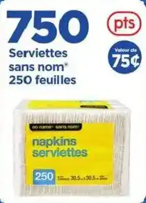 Maxi Serviettes sans nom 250 feuilles offer