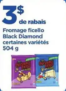 Maxi Fromage ficello Black Diamond offer