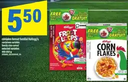 Maxi céréales format familial Kellogg's offer
