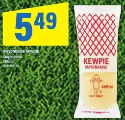 Maxi mayonnaise Kewpie mayonnaise offer