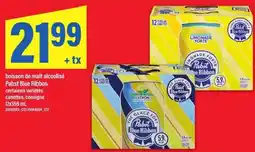Maxi boisson de malt alcoolisé Pabst Blue Ribbon offer