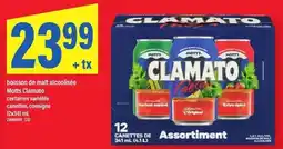 Maxi boisson de malt alcoolisée Motts Clamato offer