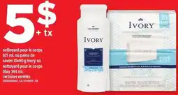 Maxi nettoyant pour le corps ou pains de savon ivory ou nettoyant pour le corps Olay offer