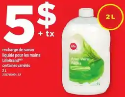 Maxi recharge de savon liquide pour les mains LifeBrand offer