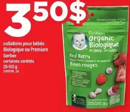Maxi collations pour bébés Biologique ou Premium Gerber offer