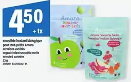 Maxi smoothie fondant biologique pour tout-petits Amara offer