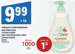Maxi nettoyant ou lotion hydratante pour bébés Dove offer