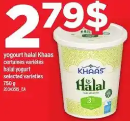 Maxi yogourt halal Khaas offer