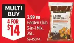 Canadian Tire Garden Club 3-in-1 Mix offer
