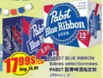 Pabst blue ribbon bières sélectionnées