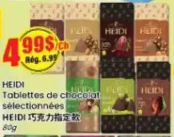 Heidi tablettes de chocolat sélectionnées