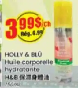 Btrust Supermarket Holly & blu huile corporelle hydratante offer