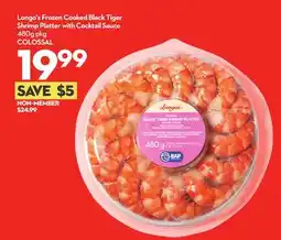 Longo's Frozen Cooked Black Tiger Shrimp Platter with Cocktail Sauce offer