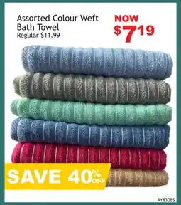Oxford Mills Assorted Colour Weft Bath Towel offer