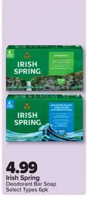 PharmaChoice Deodorant Bar Soap offer